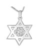 שרשרת שם אישית מונוגרם מגן דוד כסף - אנגלית/עברית